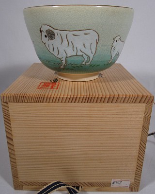 item