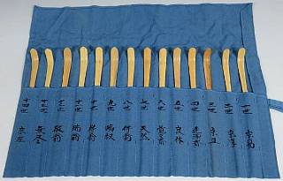 item