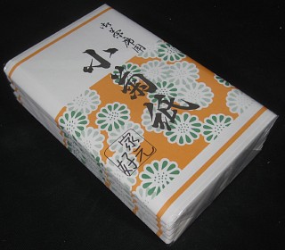 item