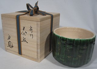 item