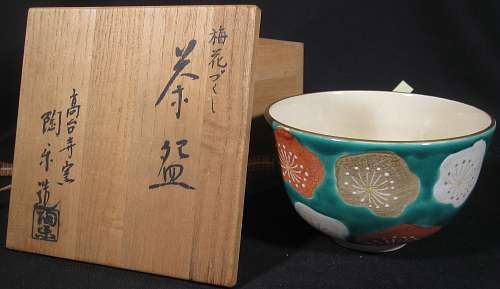item