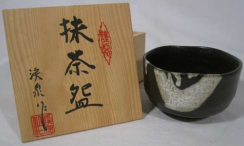 item