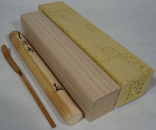 item