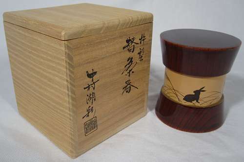 item