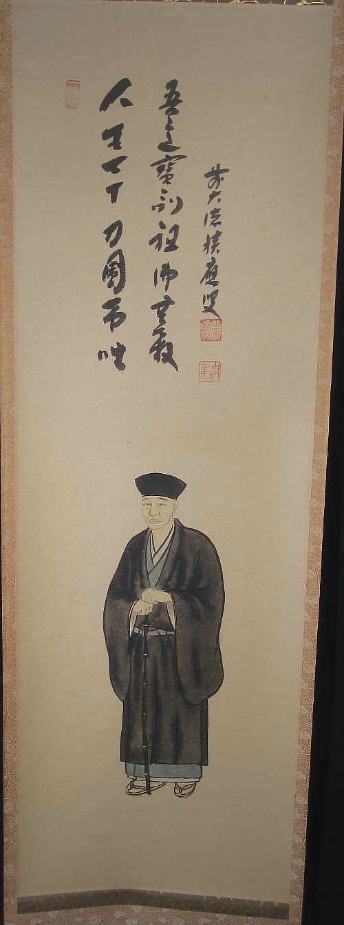 item