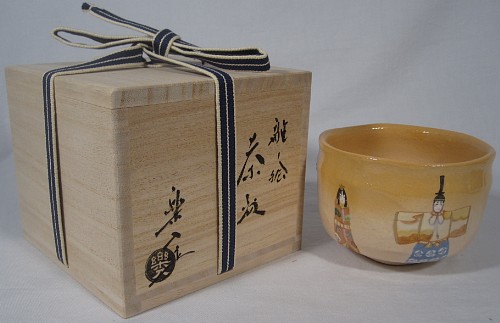 item
