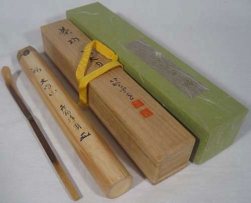 item