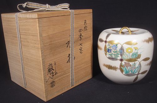 item
