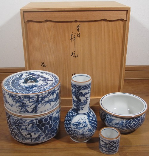 item