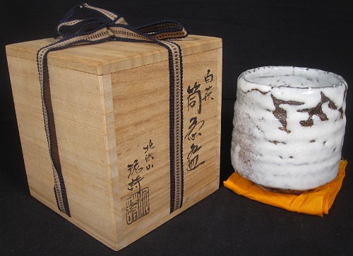 item