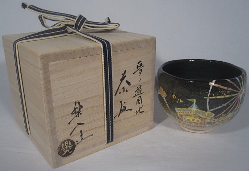 item