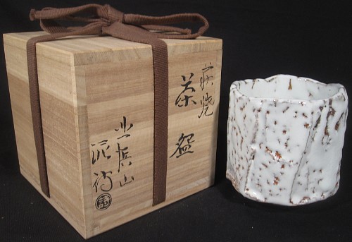 item