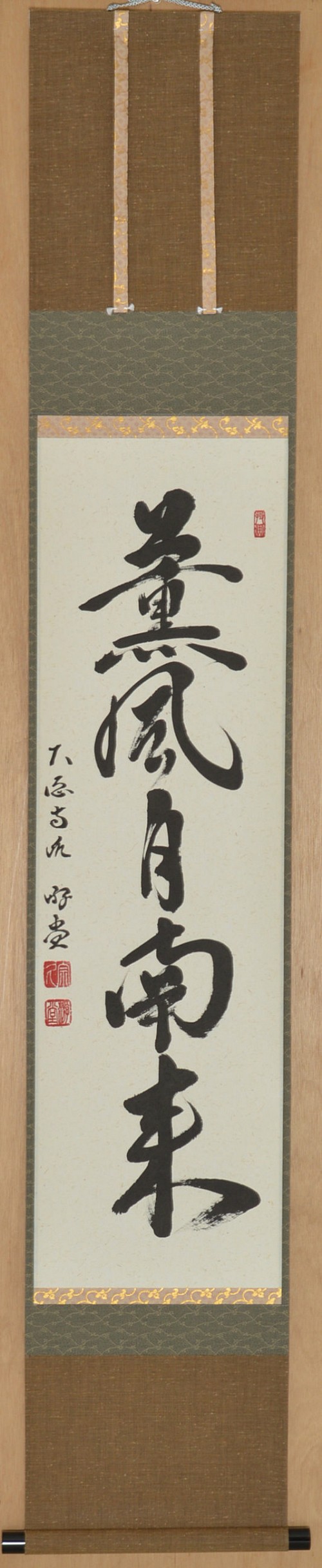 item