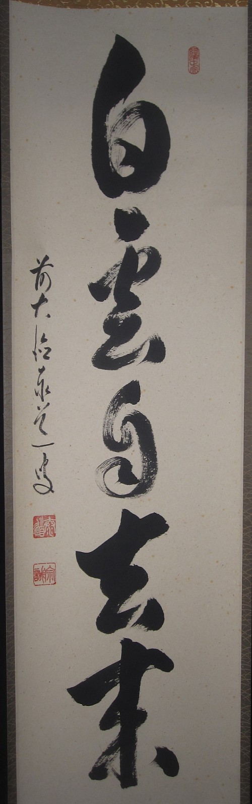 item