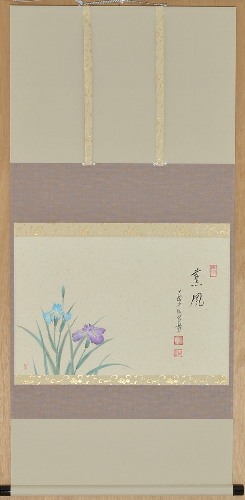 item