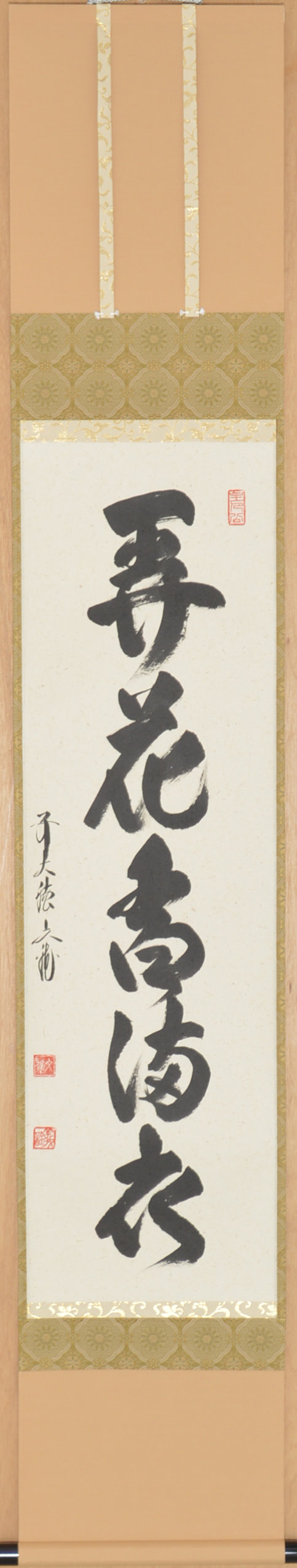item