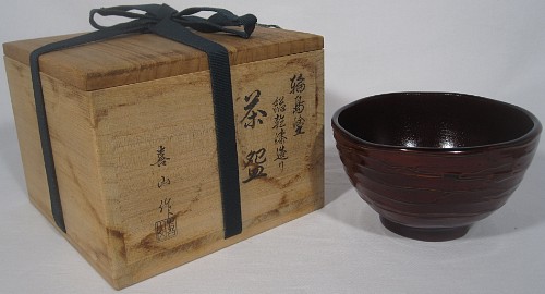 item