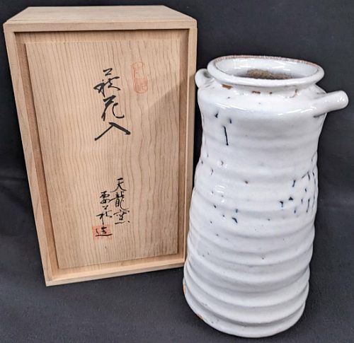 item