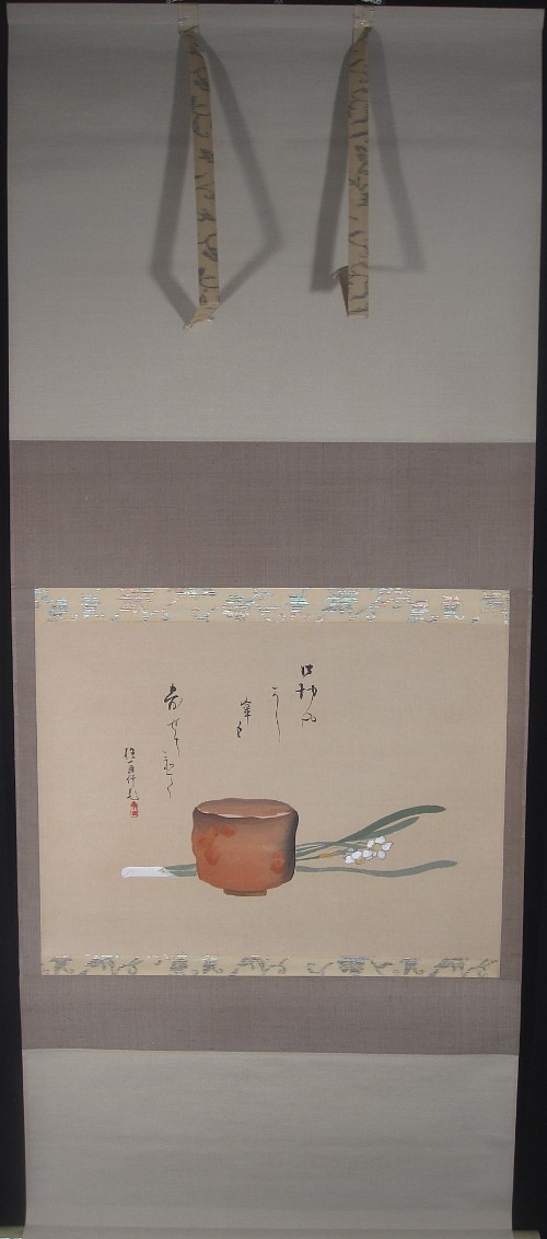 item