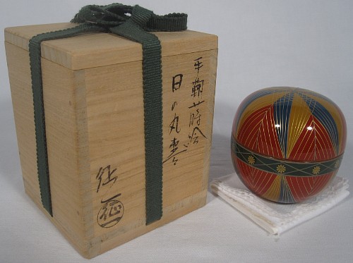 item
