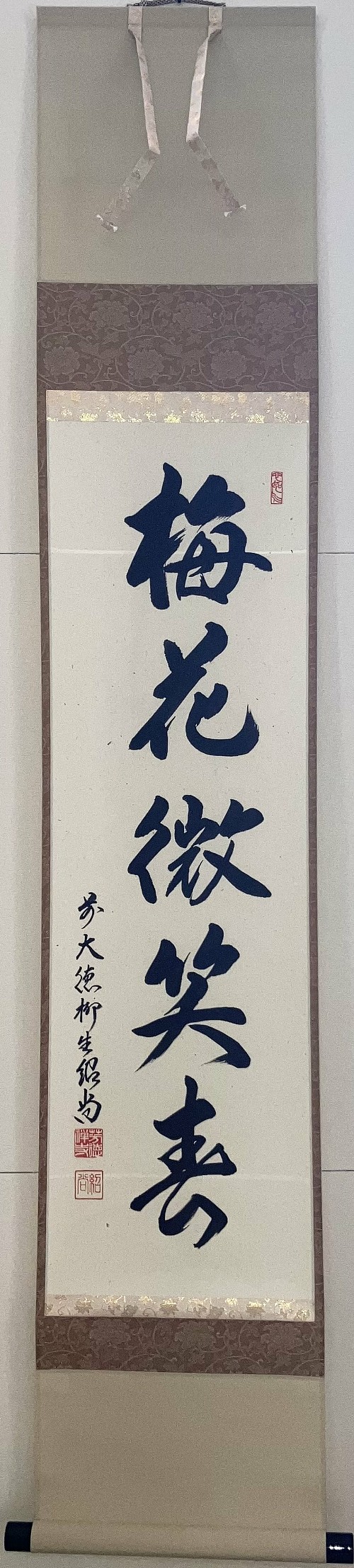 item