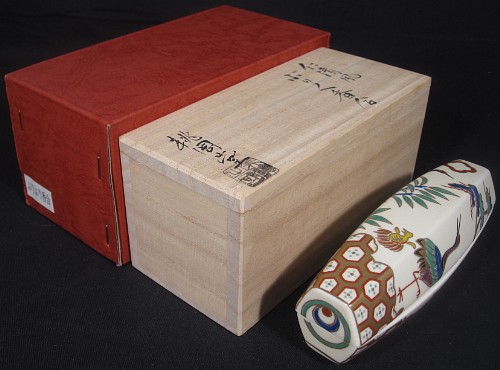 item