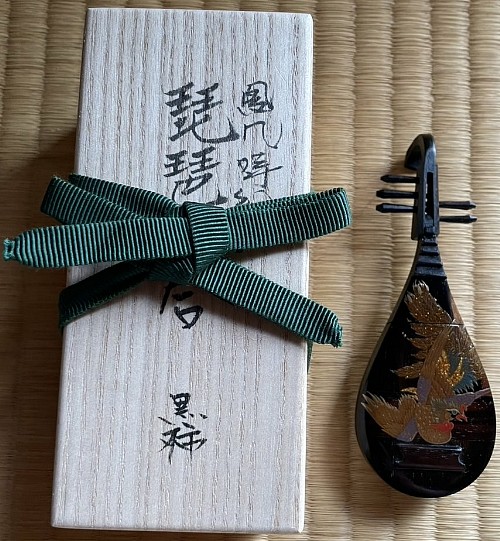 item