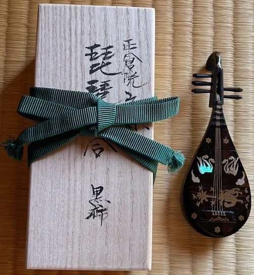 item