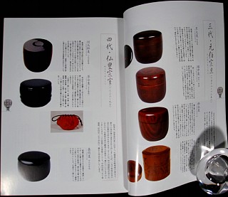item