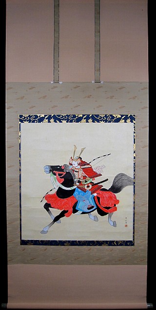 item